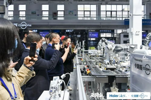 揭秘世界級燈塔工廠 海爾產(chǎn)業(yè)互聯(lián)網(wǎng)創(chuàng)新生態(tài)的互聯(lián)網(wǎng)接入與服務(wù)實踐