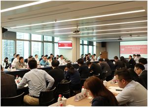 發(fā)展個(gè)人征信產(chǎn)品如何加強(qiáng)隱私保護(hù)？企業(yè)在深懇談會共探互聯(lián)網(wǎng)服務(wù)新路徑